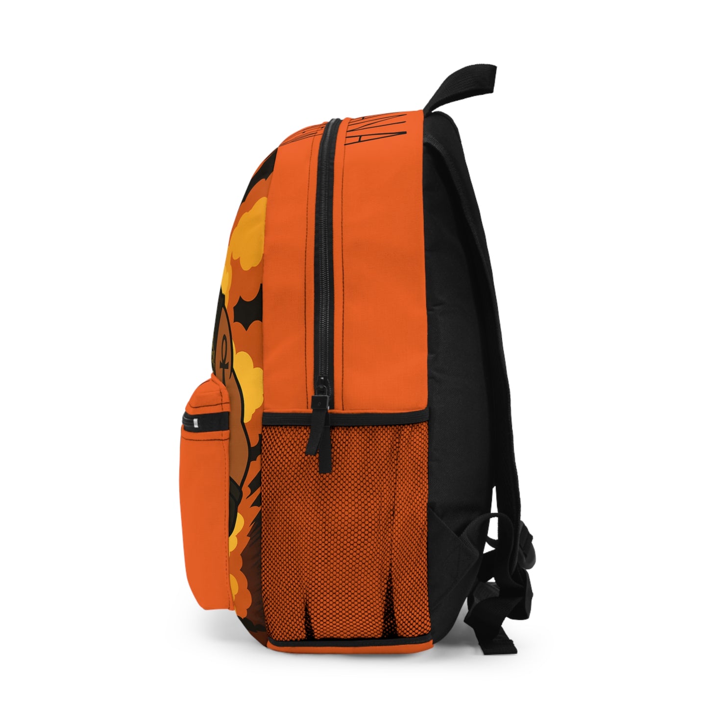 (A1 OP Cortana) The Backpack